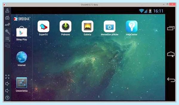 Для чего нужен bluestacks (длить, нужный, bluestacks, последней версии) Для чего нужен bluestacks