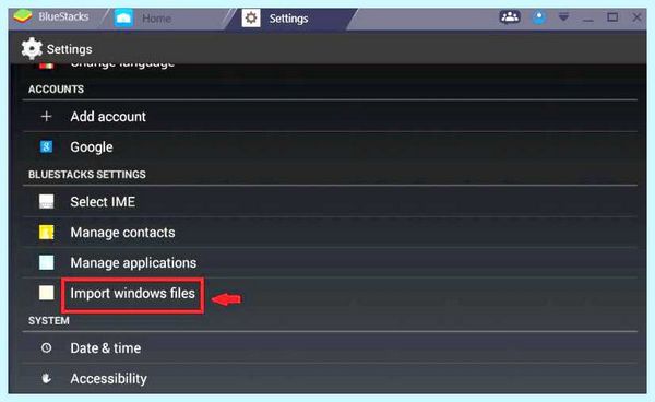Для чего нужен bluestacks (длить, нужный, bluestacks, последней версии) Для чего нужен bluestacks