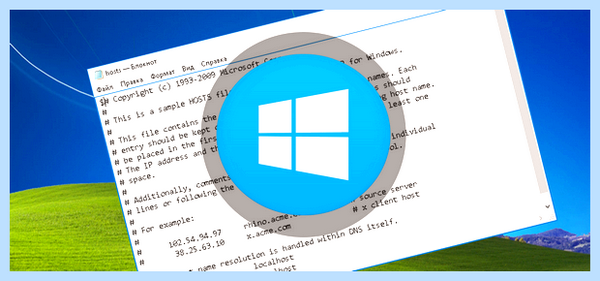 Для чего нужен hosts (длить, нужный, hosts, файла hosts, файл hosts, hosts Windows) Для чего нужен hosts