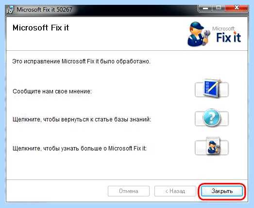 Для чего нужен hosts (длить, нужный, hosts, файла hosts, файл hosts, hosts Windows) Для чего нужен hosts