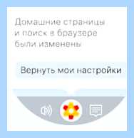 Для чего нужен менеджер браузеров
