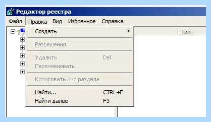 Для чего нужен менеджер браузеров