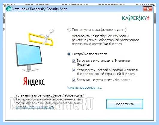 Для чего нужен менеджер браузеров