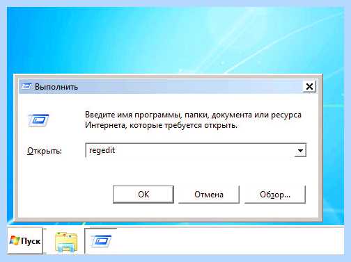 Для чего нужен нам лок