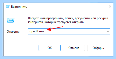 Для чего нужен onedrive в windows