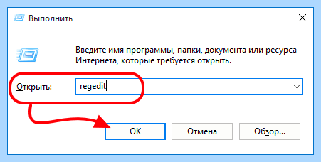 Для чего нужен onedrive в windows