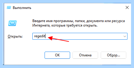 Для чего нужен onedrive в windows