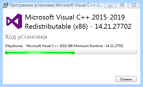 Для чего нужен visual c