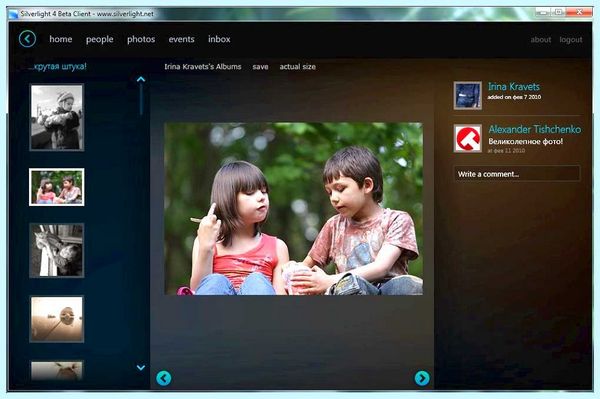 Для чего silverlight