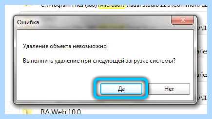Для чего silverlight