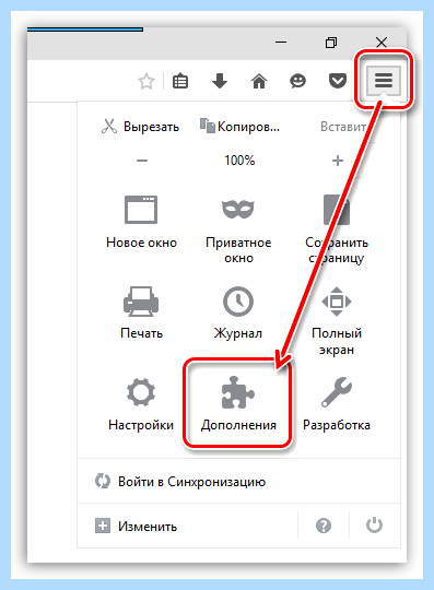 Для отображения этого содержимого