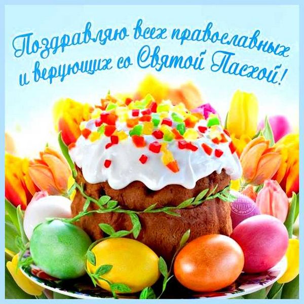 Для с с что это
