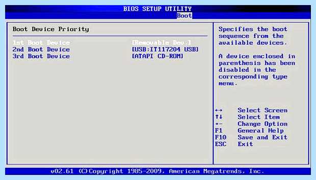 В биосе нет boot device priority Ноут перезагружается