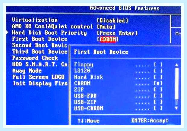 В биосе нет boot device priority