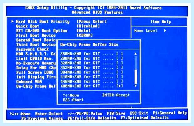 В биосе нет boot device priority