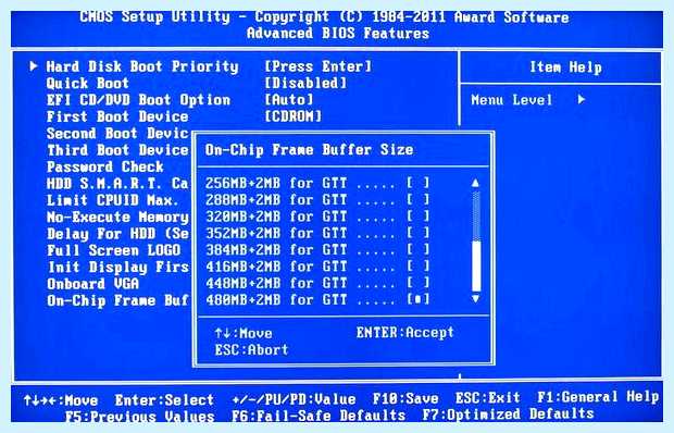 В биосе нет boot device priority для SSD