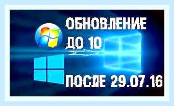 В биосе нет boot menu