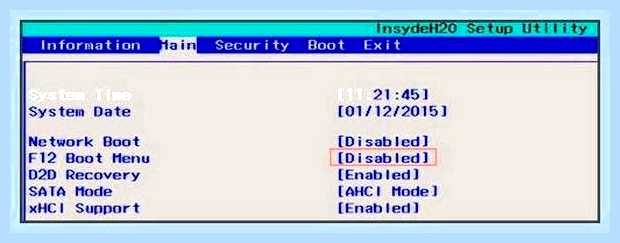 В биосе нет boot menu