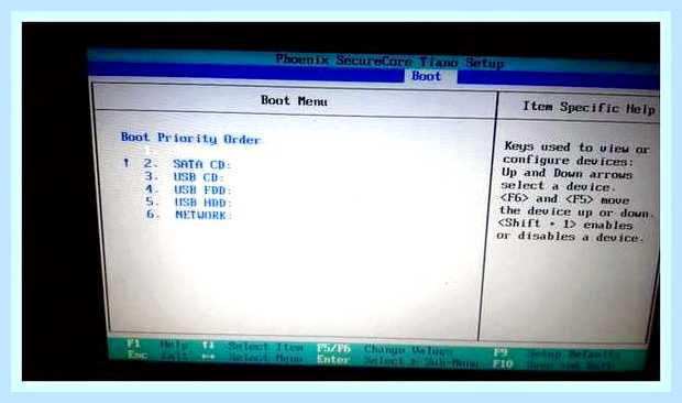 В boot priority нет жесткого диска () В boot priority нет жесткого диска