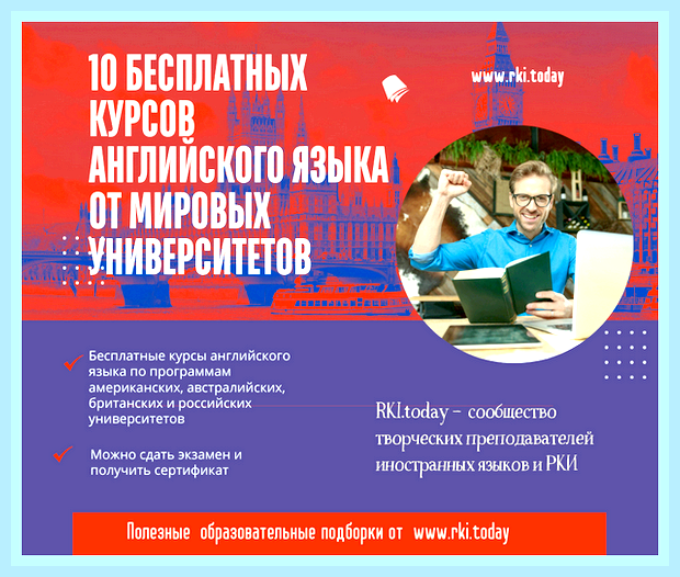 В браузере открывается реклама () В браузере открывается реклама