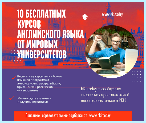 В браузере открывается реклама похожими названиями
Удалить ненужные приложения В браузере открывается реклама похожими названиями
Удалить ненужные приложения
