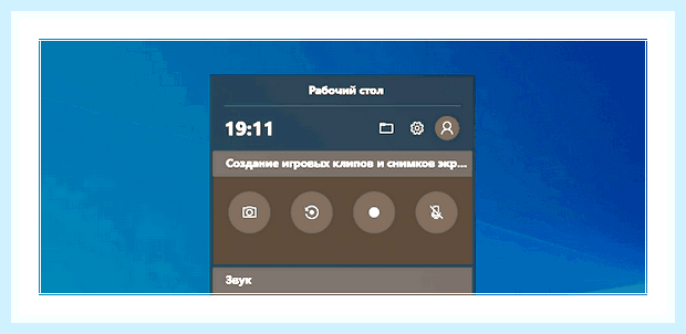 В какой папке сохраняется скриншот экрана