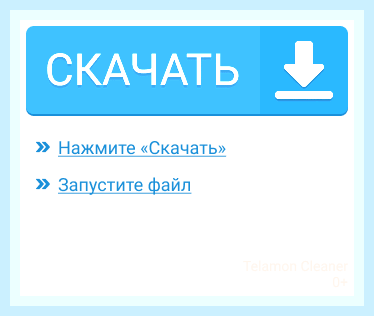 В какой программе можно редактировать pdf