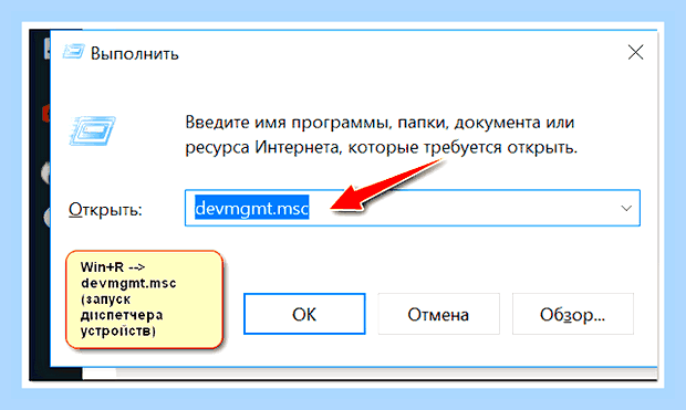 В ноутбуке не работает мышка встроенная () В ноутбуке не работает мышка встроенная