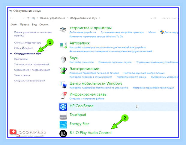 В компьютере не работает звук что делать () В компьютере не работает звук что делать
