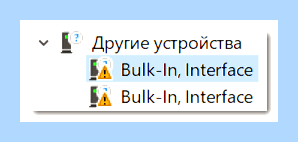 В компьютере не работает звук что делать () В компьютере не работает звук что делать