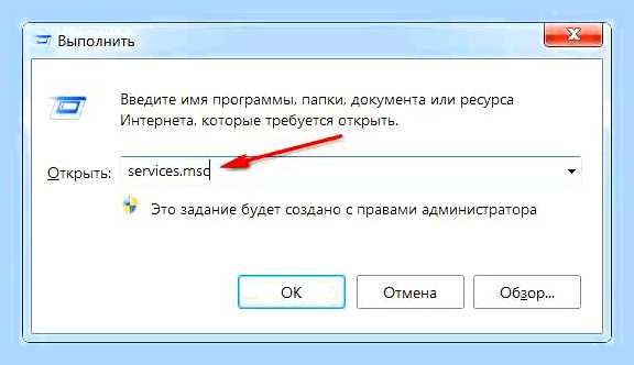 В компьютере нет звука