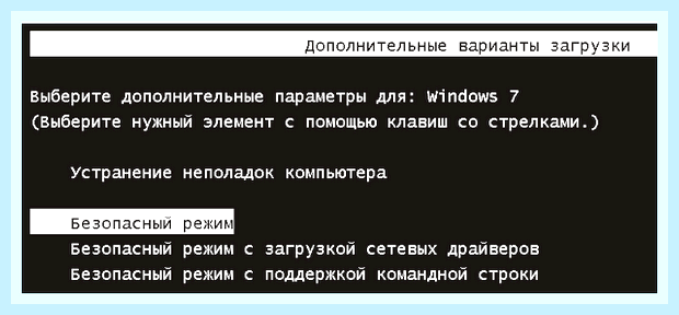 В настройках нет моего разрешения экрана () В настройках нет моего разрешения экрана