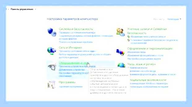 В настройках нет моего разрешения экрана () В настройках нет моего разрешения экрана