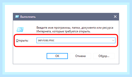 В windows 10 не работает панель задач () В windows 10 не работает панель задач