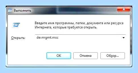 В windows 7 не работает звук () В windows 7 не работает звук