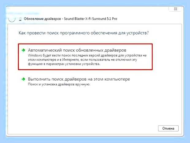 В windows 7 не работает звук () В windows 7 не работает звук