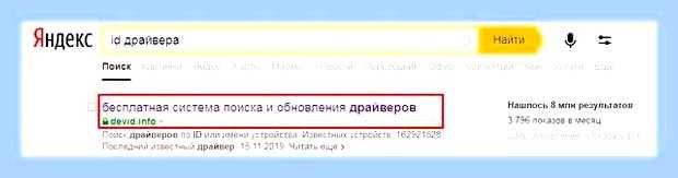 В windows 7 не работает звук () В windows 7 не работает звук