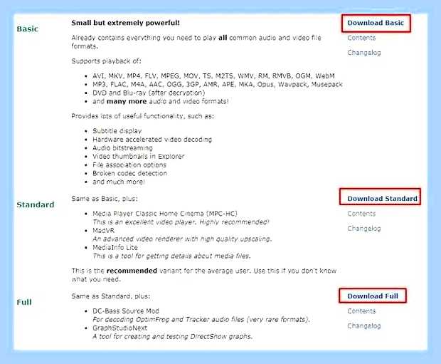 В windows 7 не работает звук () В windows 7 не работает звук