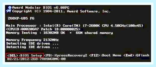 В windows 7 не работает звук () В windows 7 не работает звук