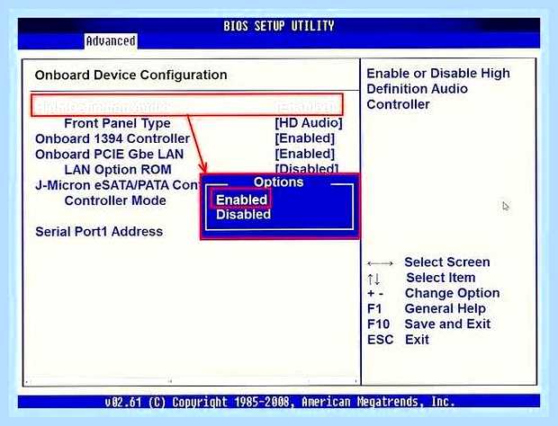 В windows 7 не работает звук () В windows 7 не работает звук