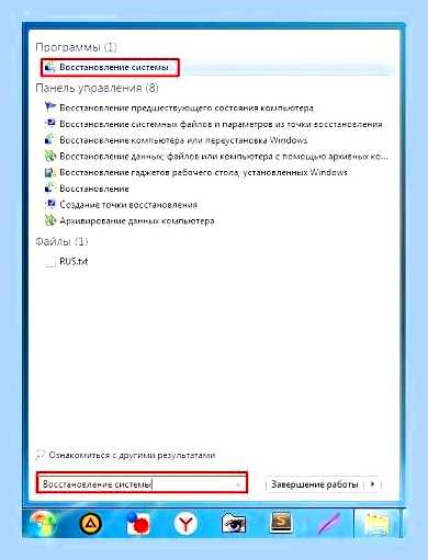 В windows 7 не работает звук () В windows 7 не работает звук