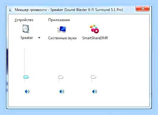 В windows 7 не работает звук () В windows 7 не работает звук