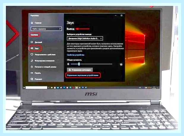 В windows 7 не работает звук () В windows 7 не работает звук