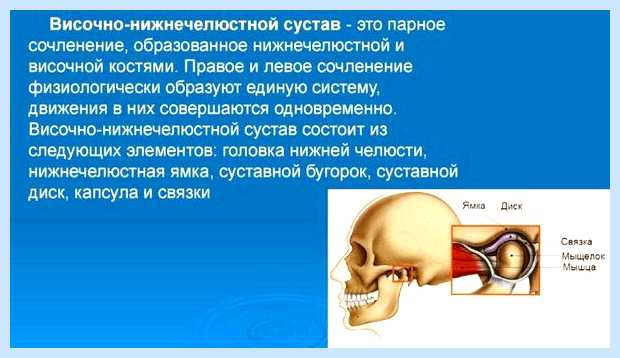 В жестком диске слышны щелчки Иногда высокочастотный, похожий на визг