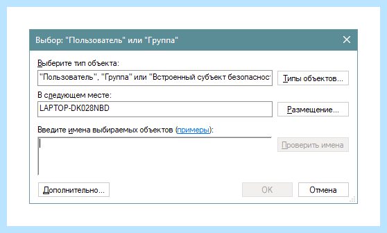 Windows 10 принтер в локальной сети