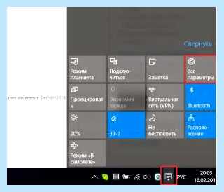 Windows 10 принтер (windows, принтер, Принтеры сканеры, кнопкой мыши, правой кнопкой, правой кнопкой мыши) Windows 10 принтер