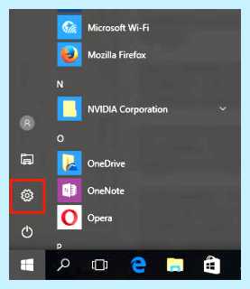 Windows 10 проблема с сетевыми