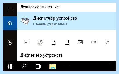 Windows 10 проблема с сетевыми
