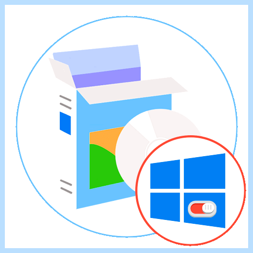 Windows 10 программа для отключение ненужных служб