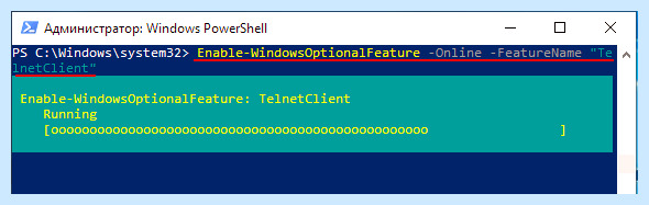 Windows 10 программы и компоненты (windows, программа, компонент, «Службы компонентов») Windows 10 программы и компоненты